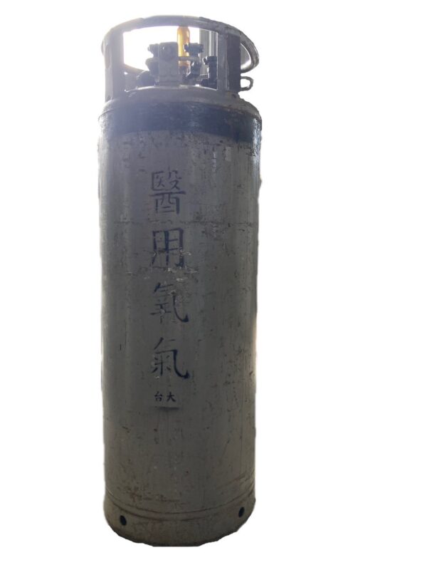 台大氣體股份有限公司