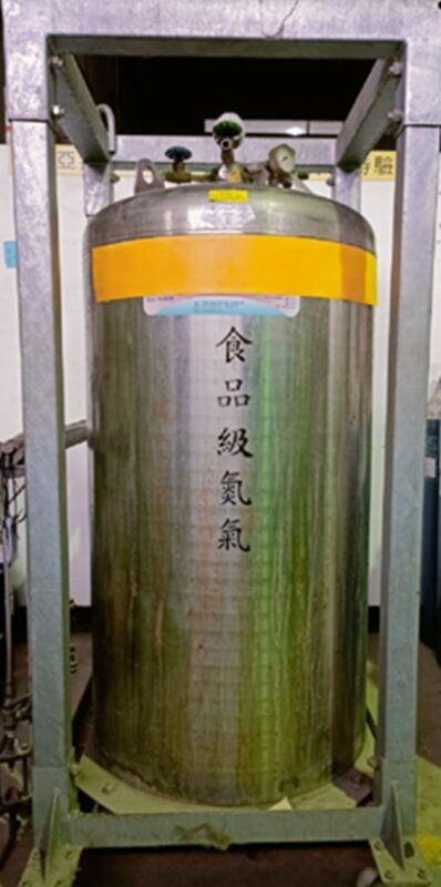 台大氣體股份有限公司