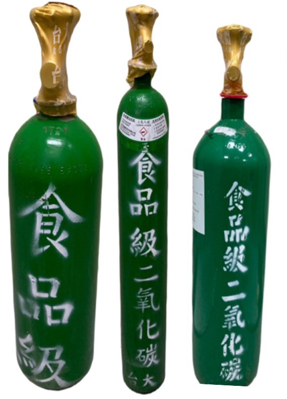 台大氣體股份有限公司
