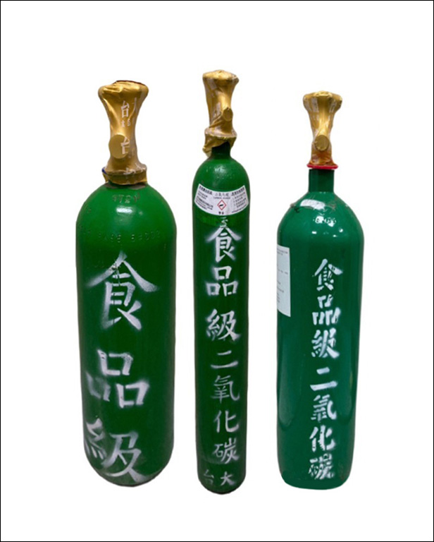 台大氣體股份有限公司