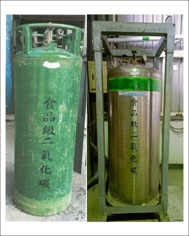 台大氣體股份有限公司