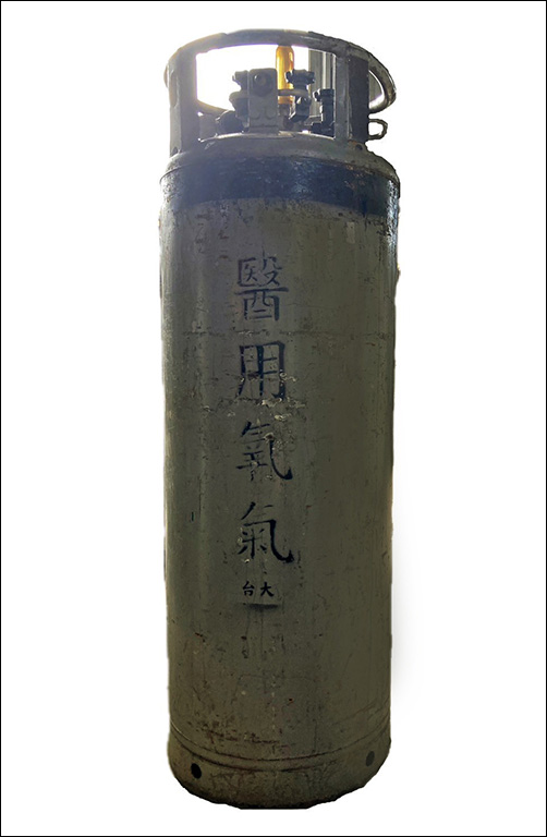 台大氣體股份有限公司