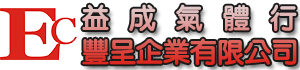 台大氣體股份有限公司