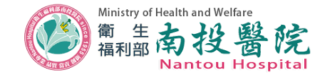 台大氣體股份有限公司