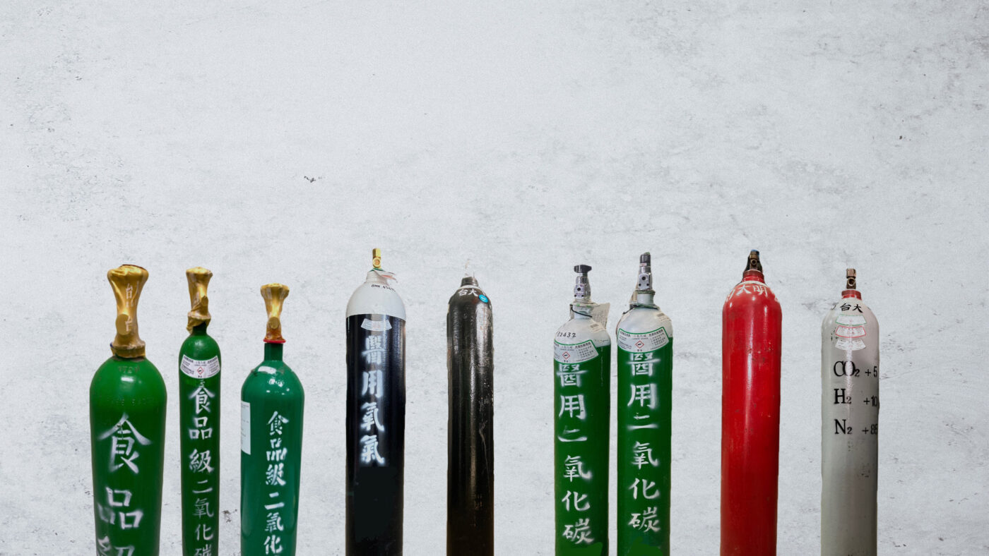 台大氣體股份有限公司